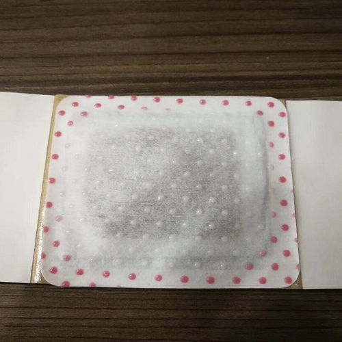 青岛艾灸贴 庭七日用品源头工厂，优质日用百货供应