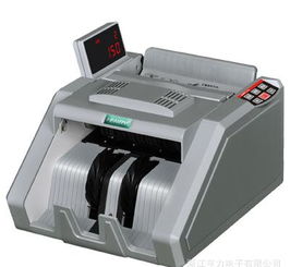 浙江亨力电子JB-YD HLA6C点钞机 专业办公设备的生产与供应