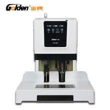 办公用品OA设备经典装订机采购指南 价格、批发、厂家与大全详解